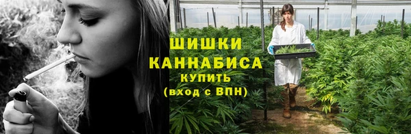 2c-b Бугульма